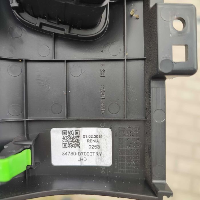 Hyundai Tucson III lift panel sterowania