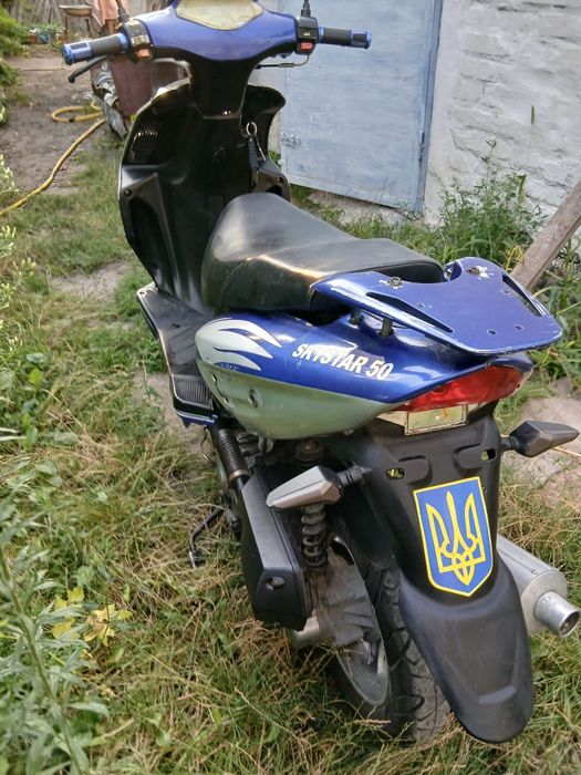 Скутер SKAYSTAR 50.
