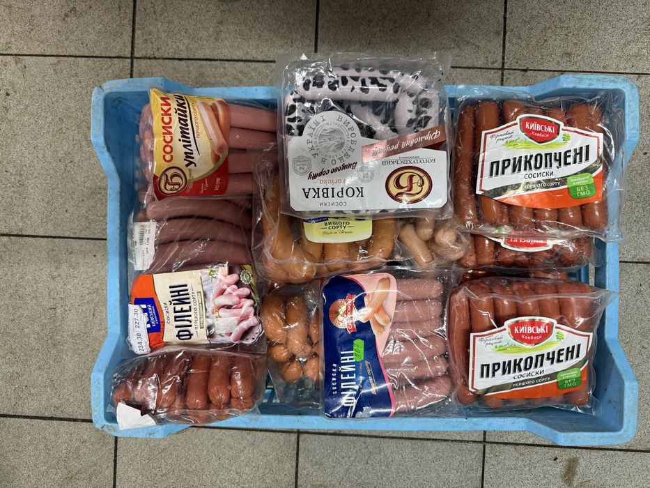 Некондиция,колбаса,сыры,молочка