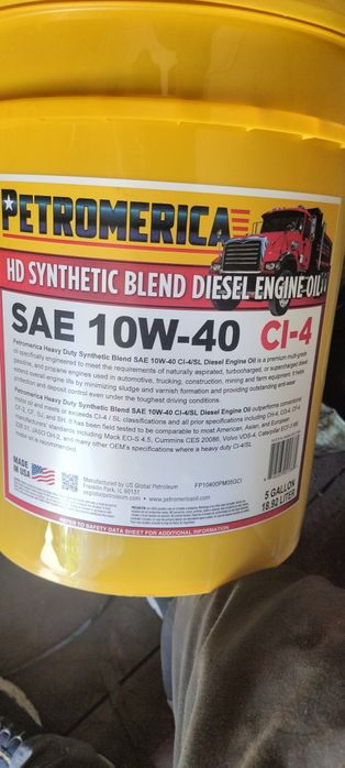 Масло 10w40 15w40 PETROMERIKA