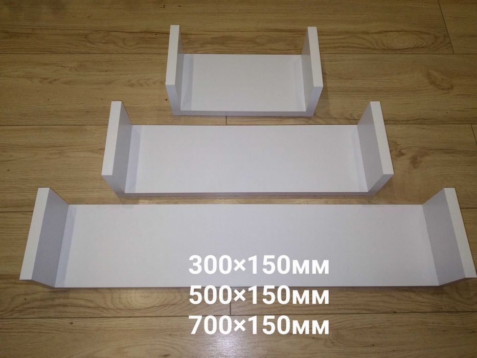 Поличка в дитячу кімнату, дуже гарно виглядає, 70×15см