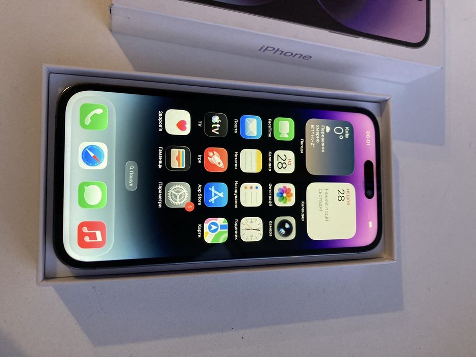 iPhone 14 Pro Max 256GB Deep Purple фіолетовий айфон