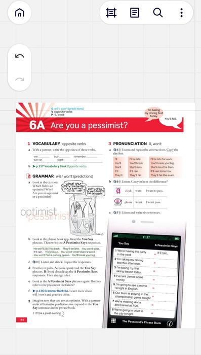 Репетитор английского языка онлайн