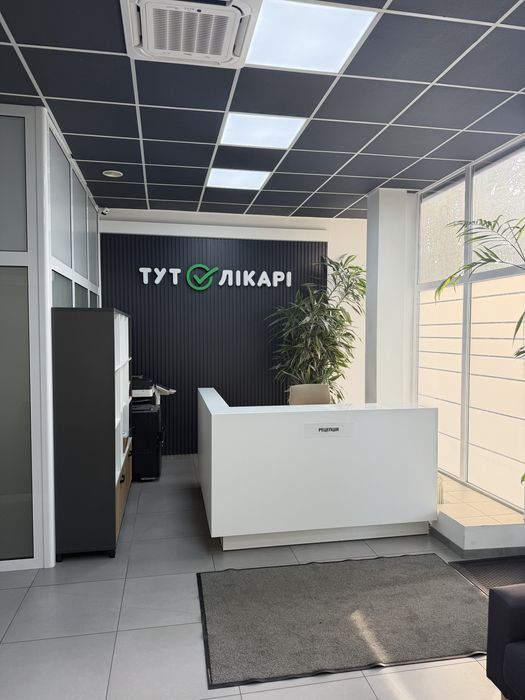 Продаж готового медичного хабу / clinic hub у Дніпрі