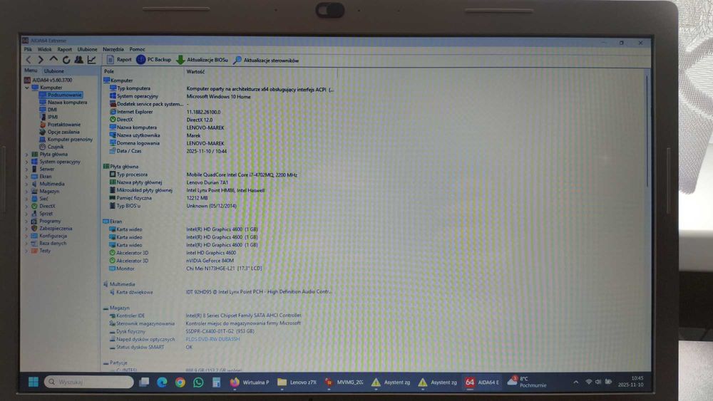 LENOVO Z710 17" 1TB i7 12 GB