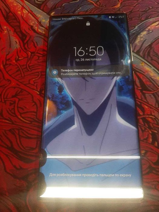 Samsung Galaxy Note 20 ULTRA 256Gb не працює екран