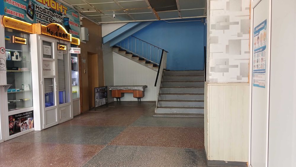 комерційна нерухомість в центрі Сміли