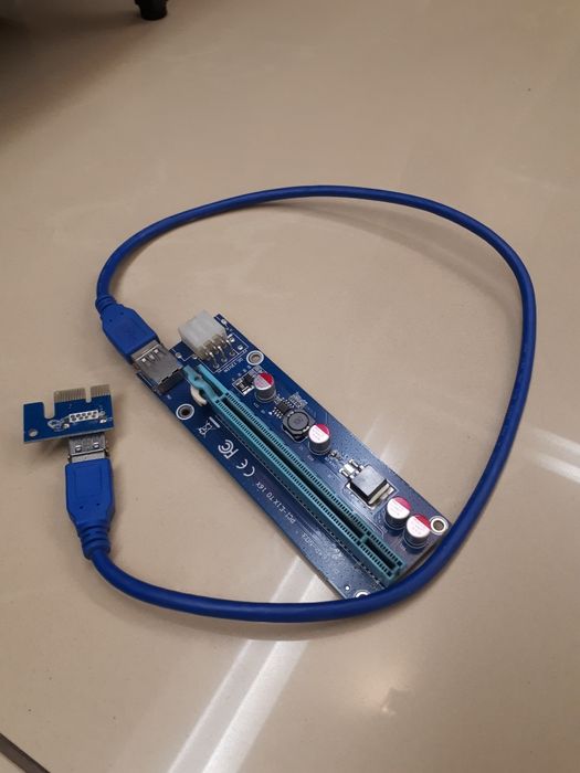 Rizer PCI-E do karty graficznej