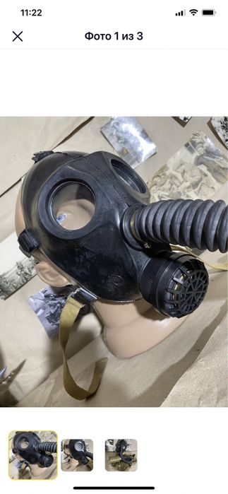 Комплект дитячий Протигаз ДП6М ДП6М ПДФ-2Ш ПДФ2Ш Противогаз