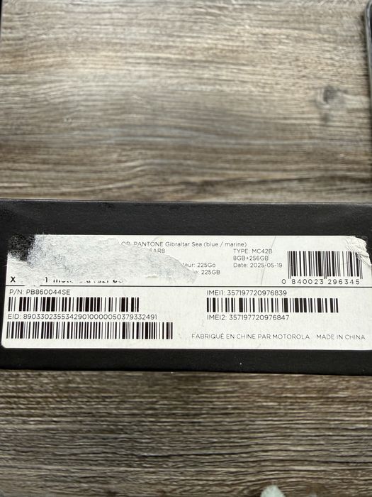 Motorola razr 60 8/256гб