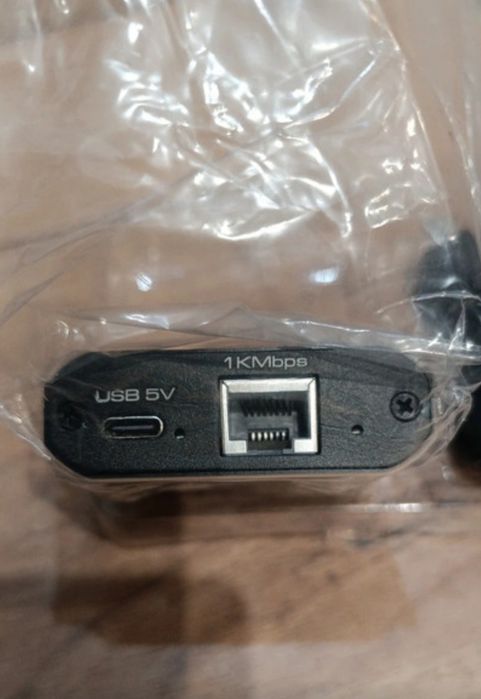 Splliter LAN 1x2 Adapter Rozdzielacz internet Switch 2xRJ45 Ethernet 1