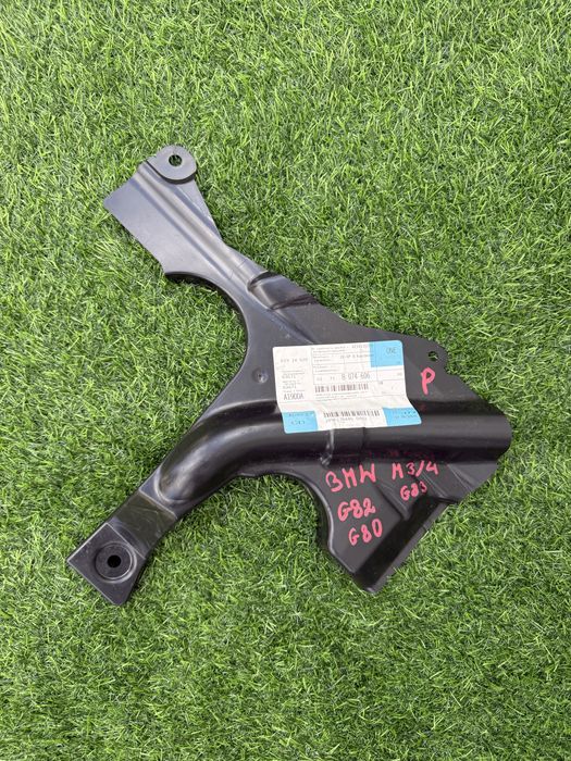 Osłona maglownicy przekładni kierowniczej prawa BMW M3 G80 G81 M4 G82 G83 8074606