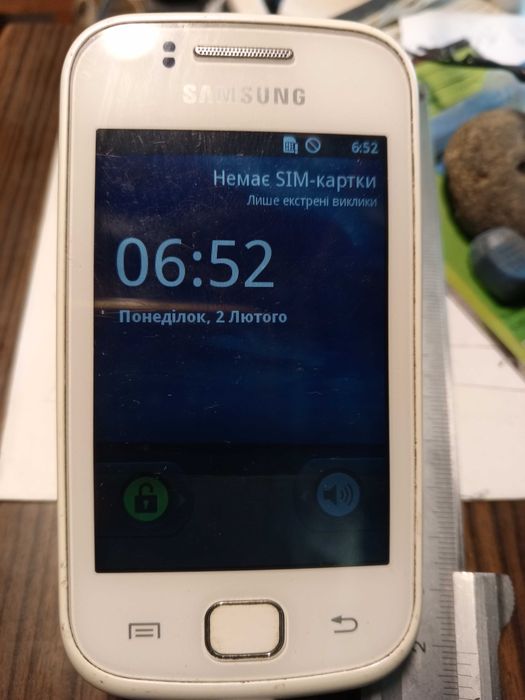 Samsung Galaxy GT-S5660 без акумулятора.