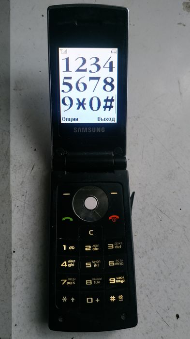 Телефон Samsung рабочий.