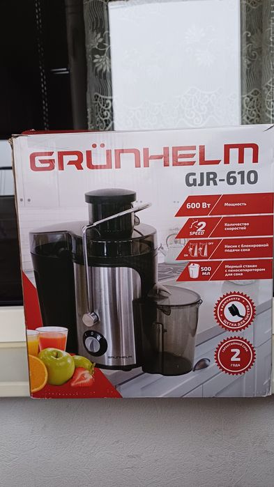 Соковижималка Grunhelm
