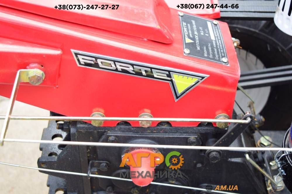 Мотоблок Forte МД-81 LUX (8 к.с. дизель)! Фреза+LED фара!