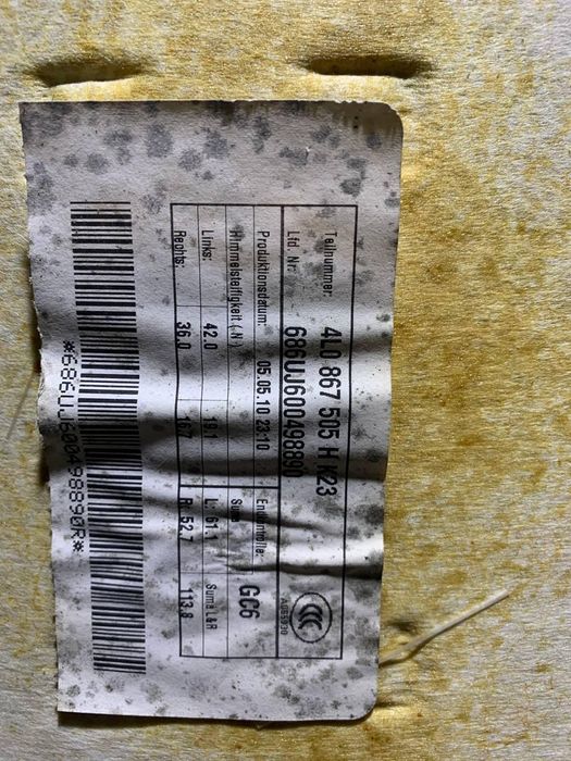 Потолок Audi Q7  Ауди КУ7 Обшивка стелі Стеля Разборка Ауді Кю