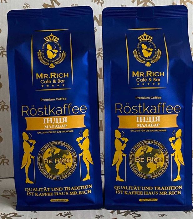 Кофе в зернах Mr.Rich 