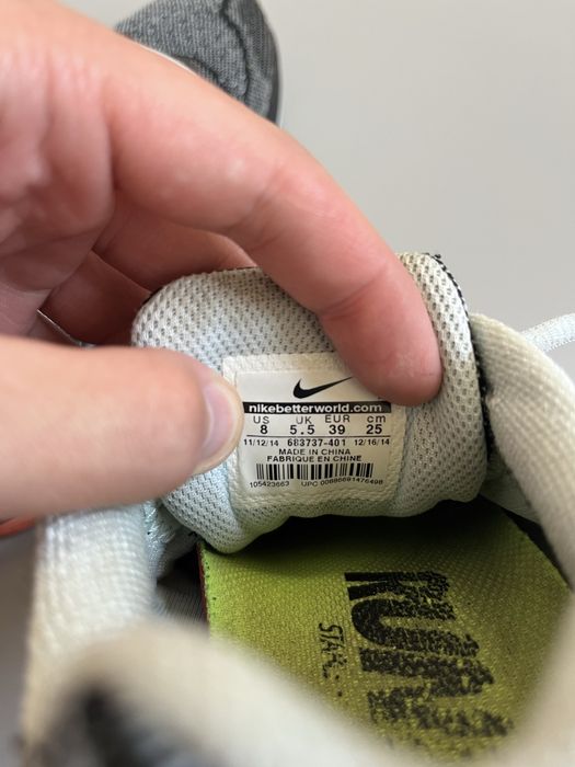 Nike Zoom Structure 18 Pegasus React 39(24.5cm)