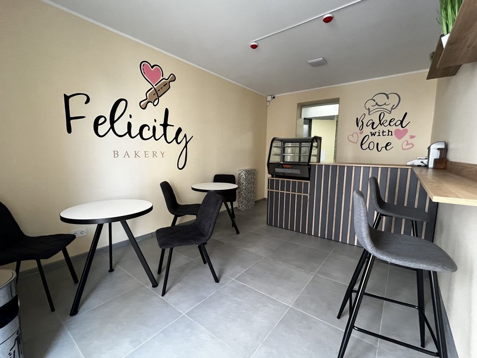 Художній розпис стін та фасадів