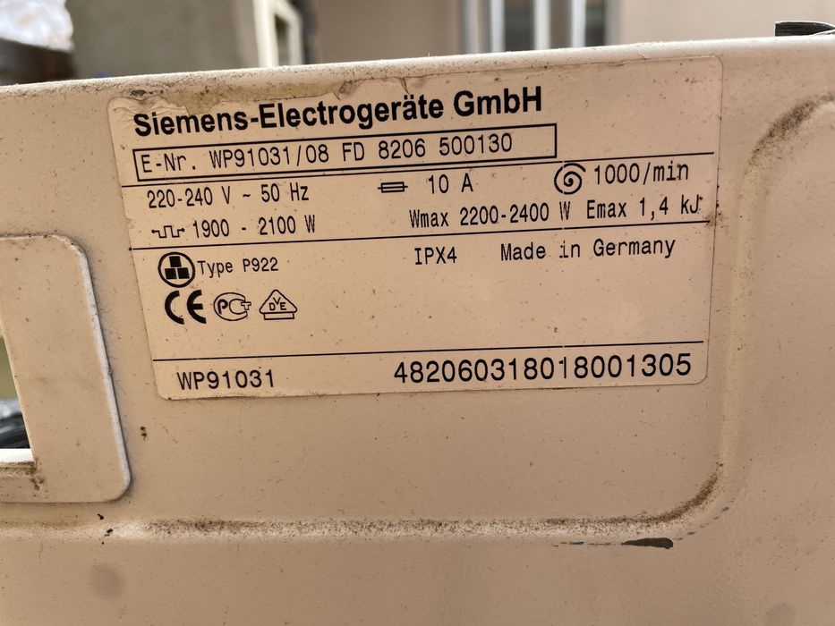Siemens siwamat 9103 по запчастинах: 199 грн. - Аксессуары и