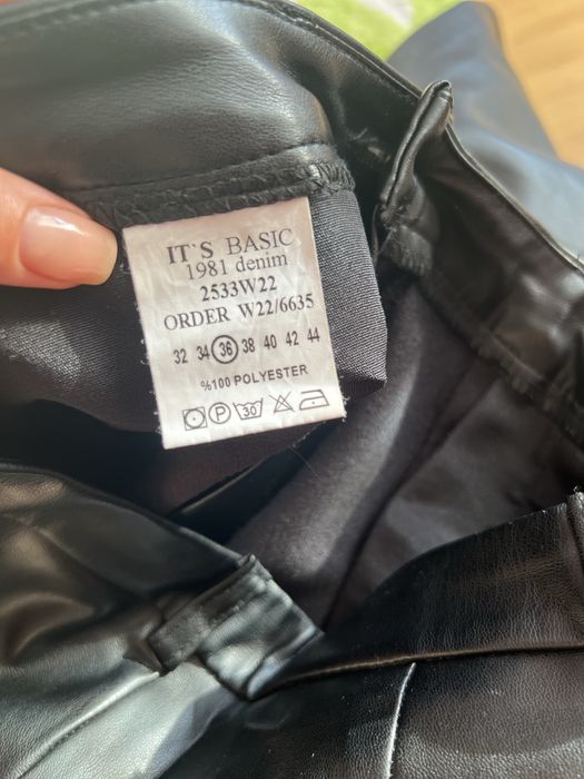 Шкіряни штани брюки S/M
