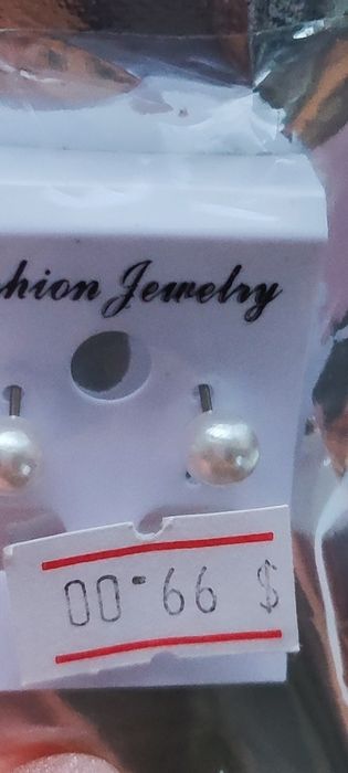 Віддам нові сережки річкові перли