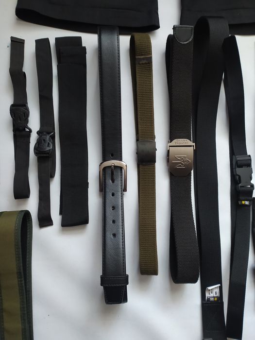 Тактичне спорядження