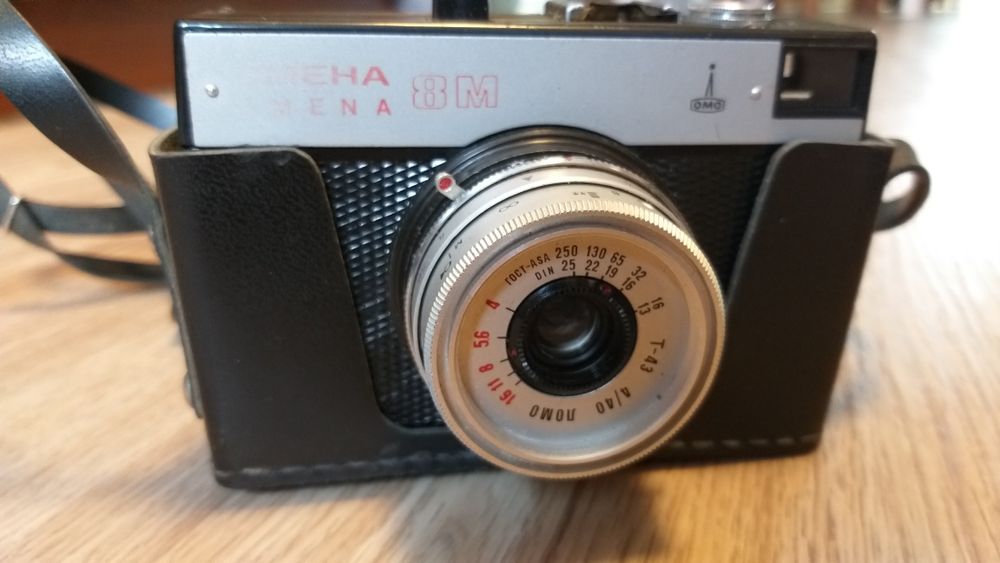 Smiena aparat fotograficzny