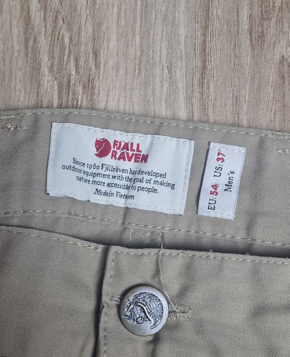 Fjallraven g1000 шорти