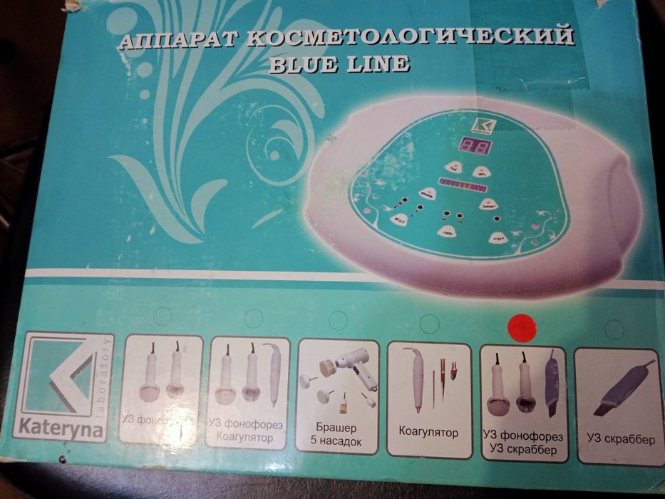 Ультразвуковий скрабер та фонофарез