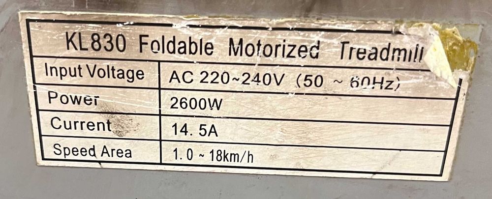 Бігова доріжка InterFit