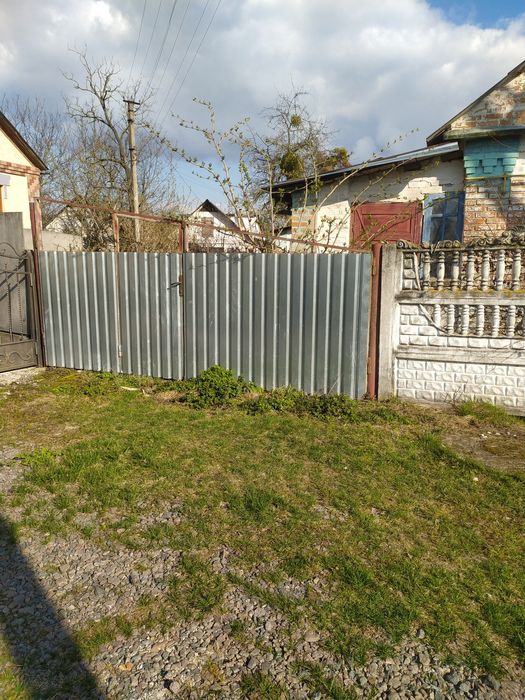 Терміново продам будинок в м Погребище