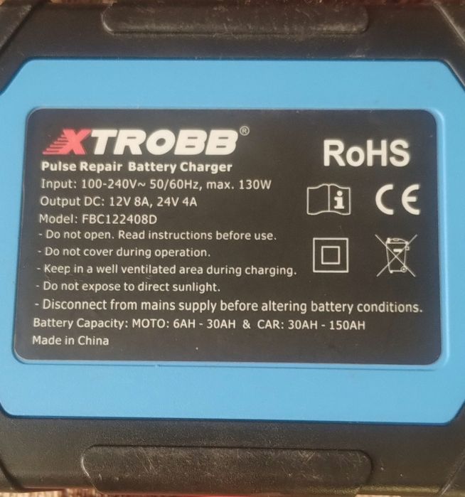 Зарядний пристрій для АКБ