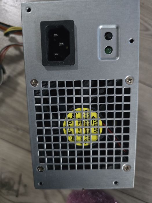 Zasilacz do komputera PC