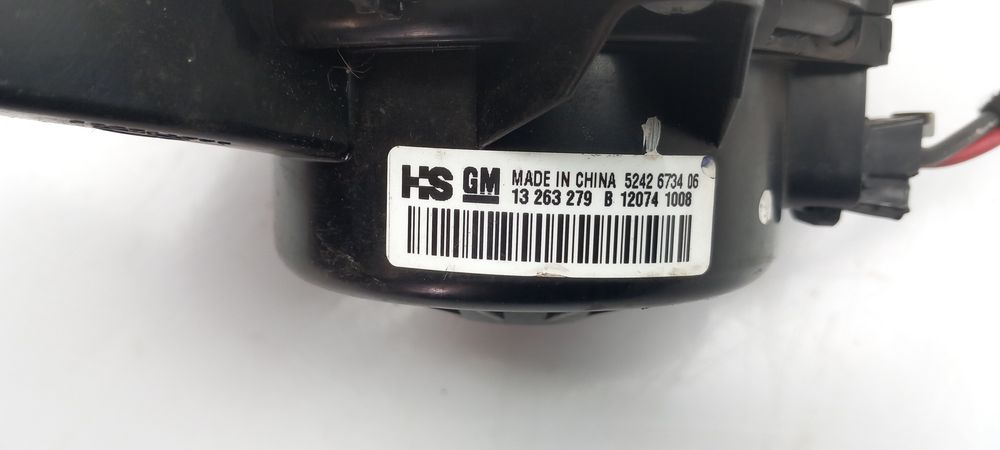 Motor da chauffage / sofagem OPEL Insignia A Sports Tourer (G09)