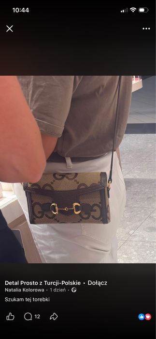 Torebka gucci listooszka brazowa