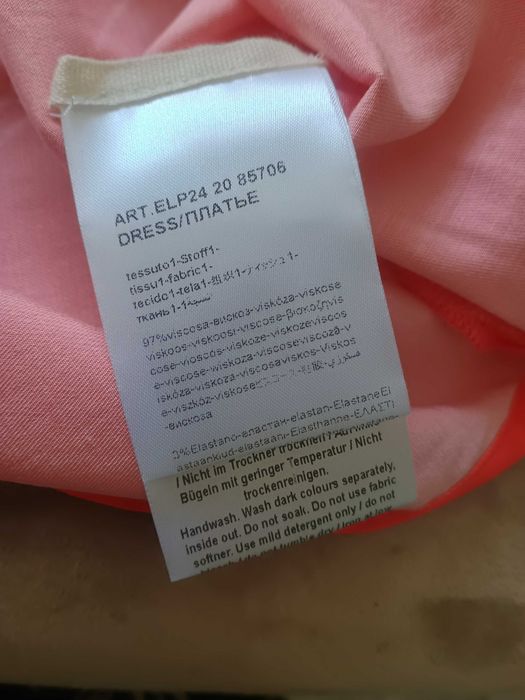 Sukienka Elisa Cavaletti rozmiar L