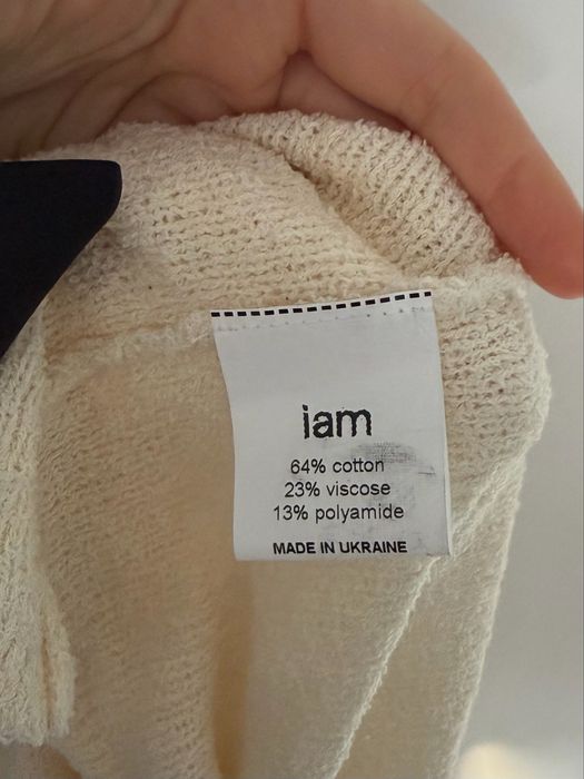Топ.         iam
