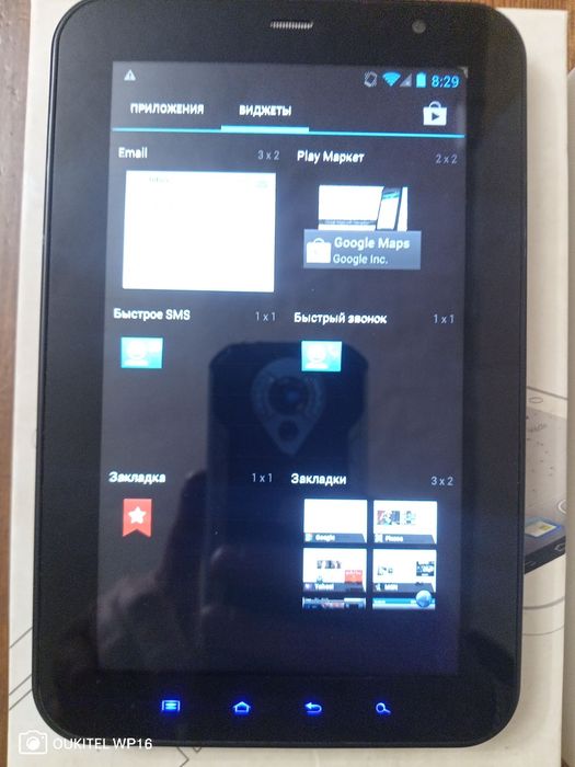 Планшет Freelander pd10