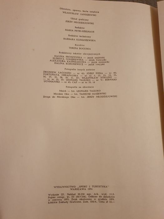 Morskie Oko Jerzy Młodziejowski 1974 Warszawa