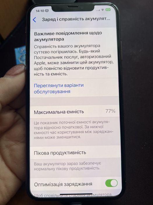 Apple Iphone Xs Max 512 Gb Gold