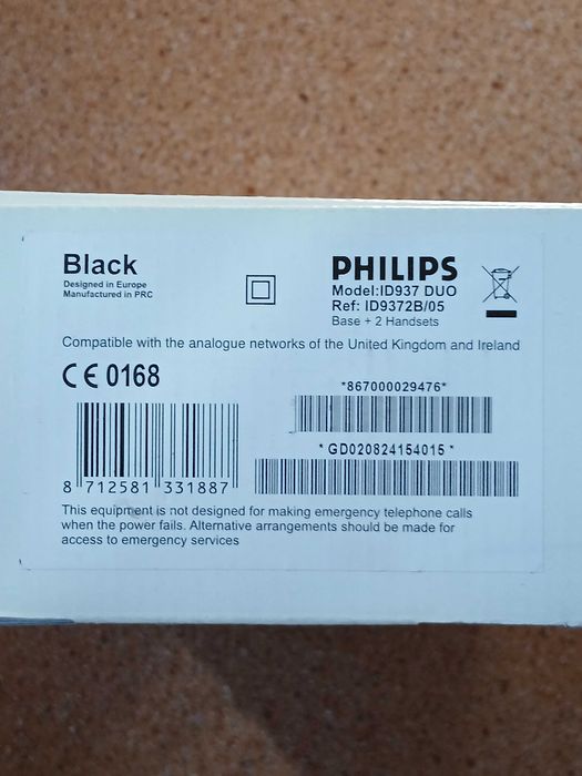 Philips ID937 Duo цифровой телефон с автоответчиком