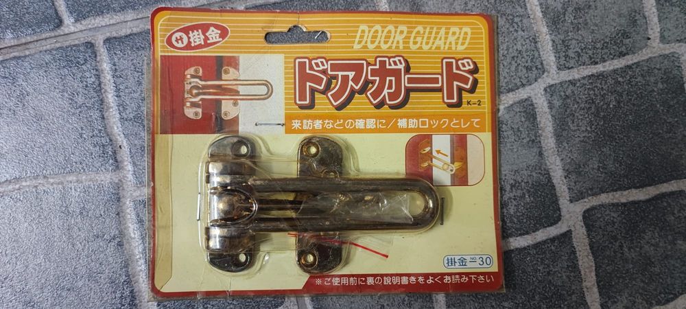 Guarda Porta Vintage - Tranca Segurança