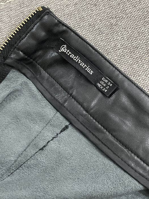 Спідниця Stradivarius