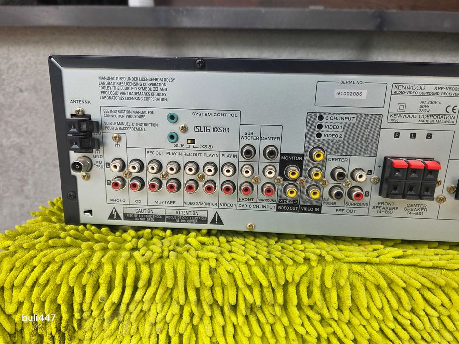 amplituner kenwood krf5020