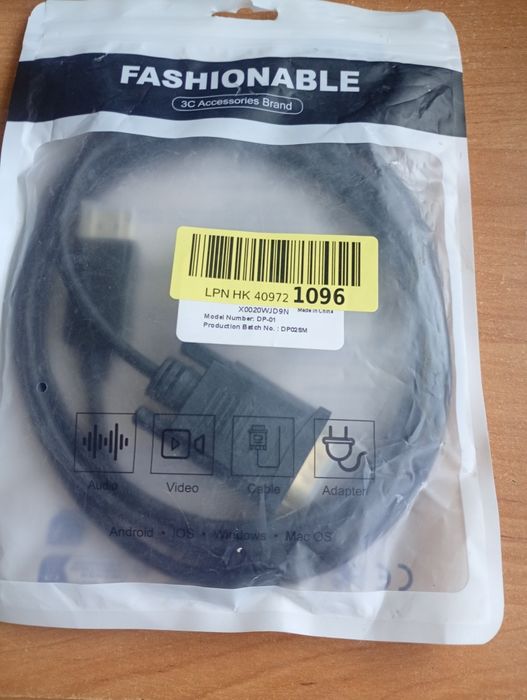 Kabel z wejściami VGA i HDMI