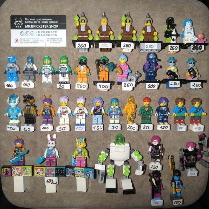 Фигурки Лего минифигурки Lego человечки фігурки Гарри Поттер Friends