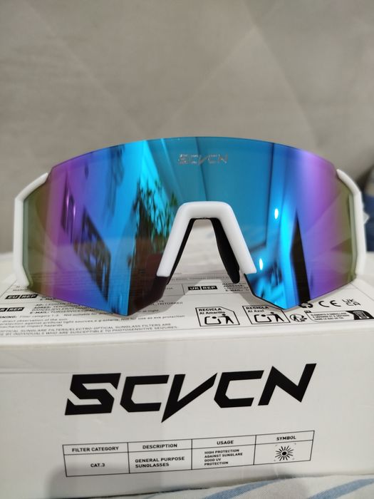 Super okulary sportowe scvcn Sport premium