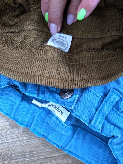 Zestaw ubrań 104 smyk kappahl